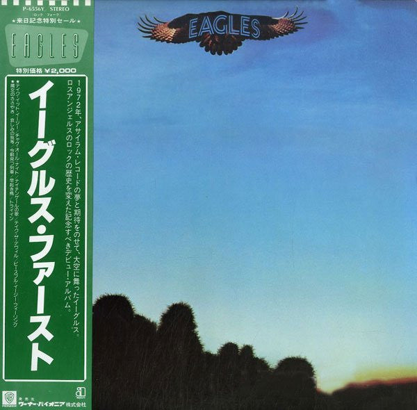 Eagles