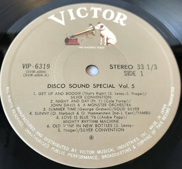 Disco Sound Special Vol.5