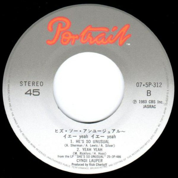 All Through The Night = オール・スルー・ザ・ナイト