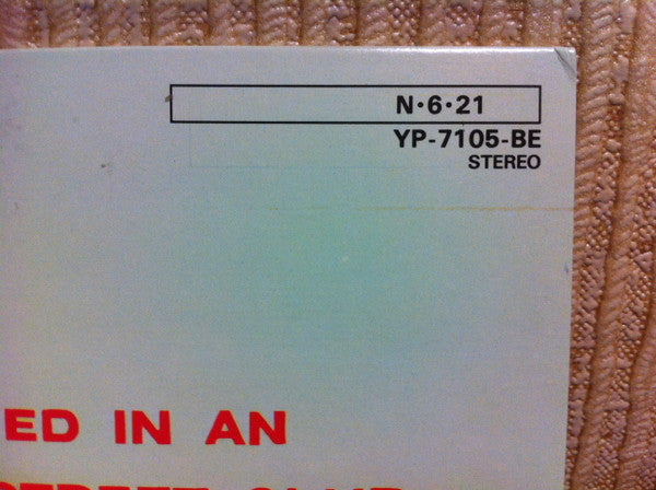 Little Girl Blue = ニーナ・シモン・ファースト・レコーディング