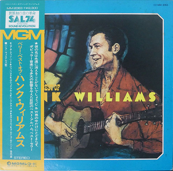 The Very Best Of Hank Williams