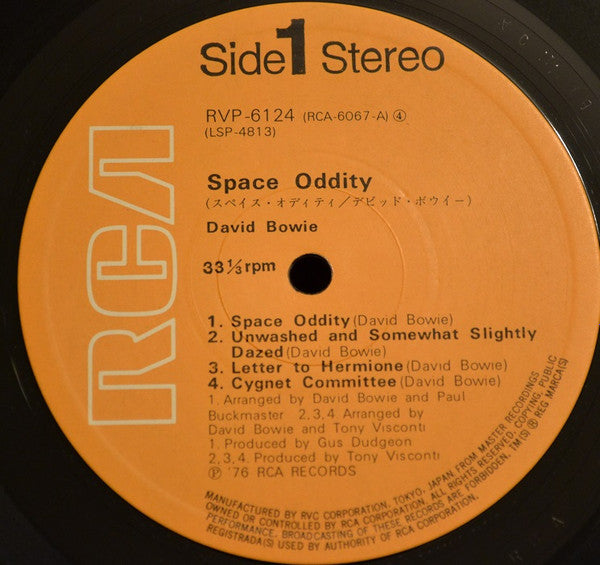 Space Oddity = スペイス・オディティ