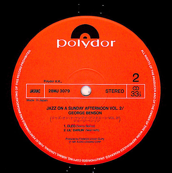 Jazz On A Sunday Afternoon Vol. II