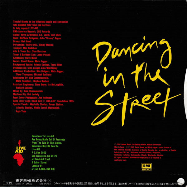 Dancing In The Street