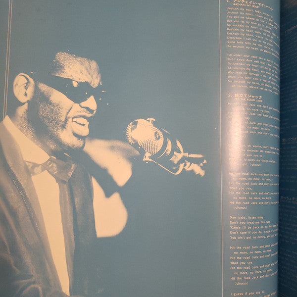 Golden Ray Charles Double De Luxe = ゴールデン・レイ・チャールズ・ダブル・デラックス