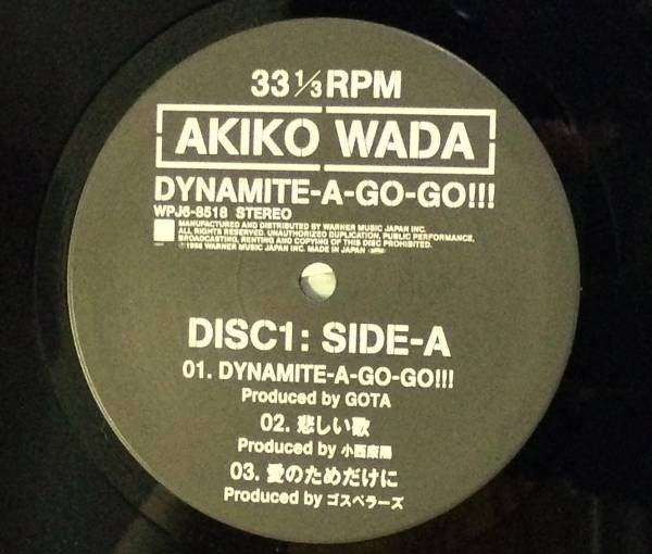 Dynamite-A-Go-Go