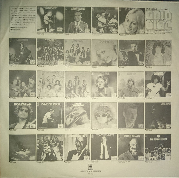 Hey Brubeck, Take Five