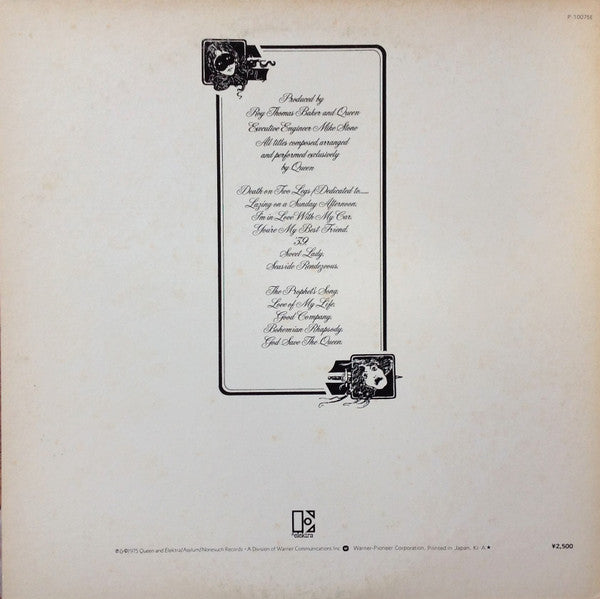 A Night At The Opera = オペラ座の夜