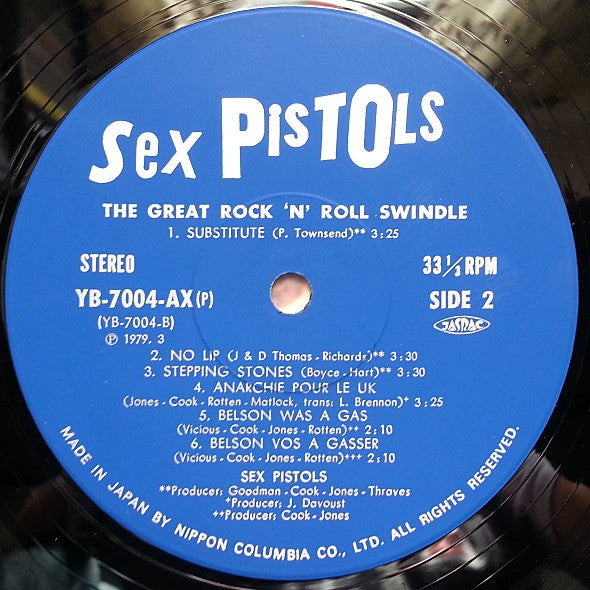 The Great Rock 'N' Roll Swindle