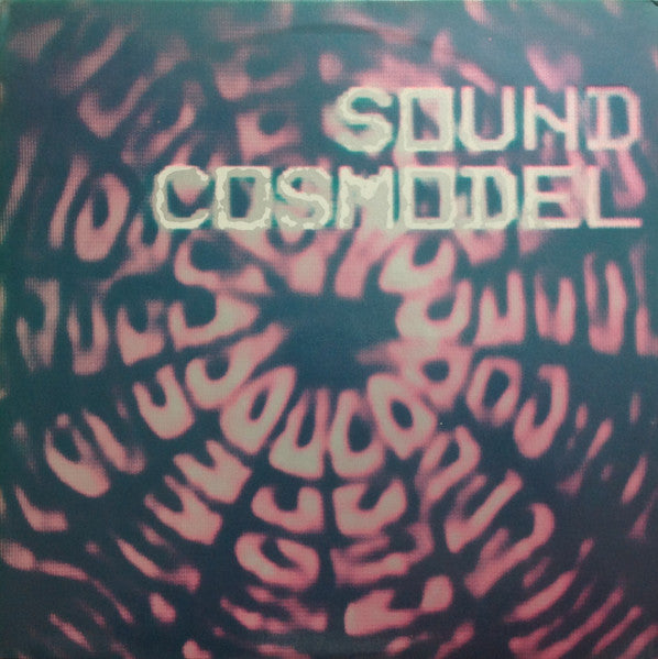 音の宇宙模型 -Sound Cosmodel-