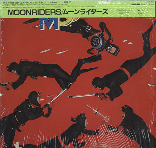 Moon Riders