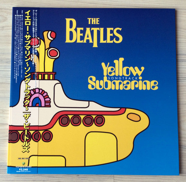 Yellow Submarine Songtrack