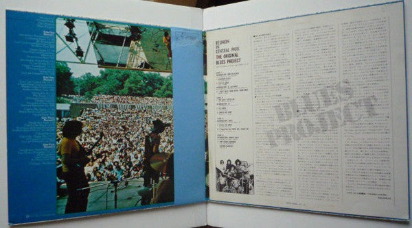 Reunion In Central Park