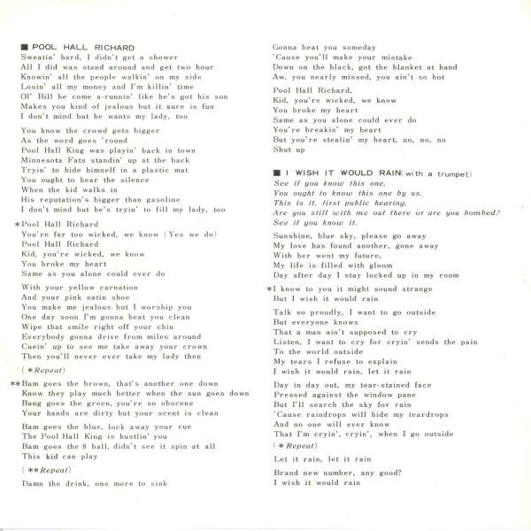 Pool Hall Richard = 玉突きリチャード