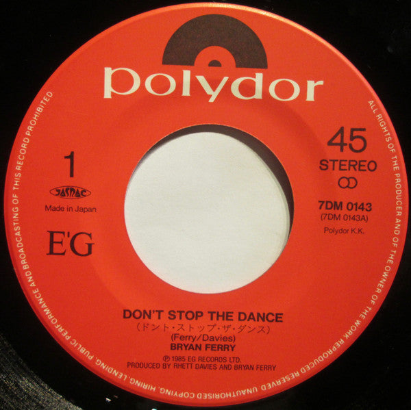 Don't Stop The Dance