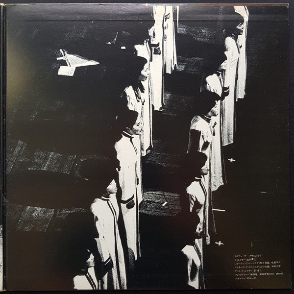 芸能山城組ライブ:"開かれた合唱" 十年の展開