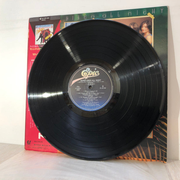 Super Disco All Night