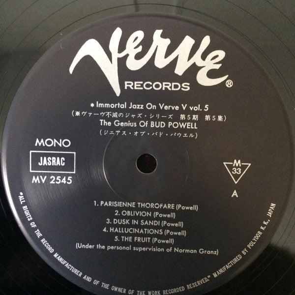 The Genius of Bud Powell