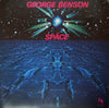George Benson - Space (LP, Album) - Very Good (VG) / Good Plus (G+)