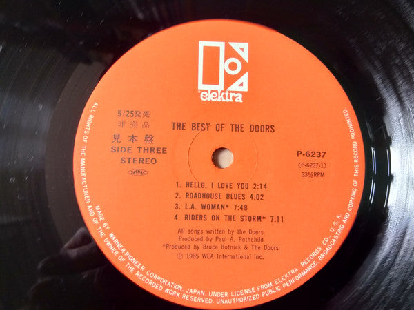 The Best Of The Doors