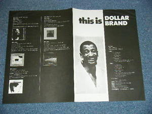 This Is Dollar Brand = ジス・イズ・ダラー・ブランド