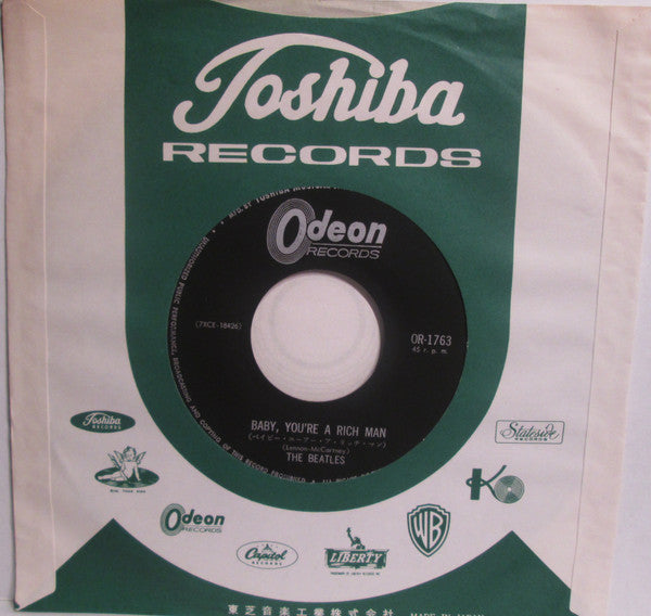 愛こそはすべて = All You Need Is Love / ベイビー・ユーアー・ア・リッチ・マン = Baby, You're A Rich Man