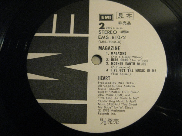 Magazine