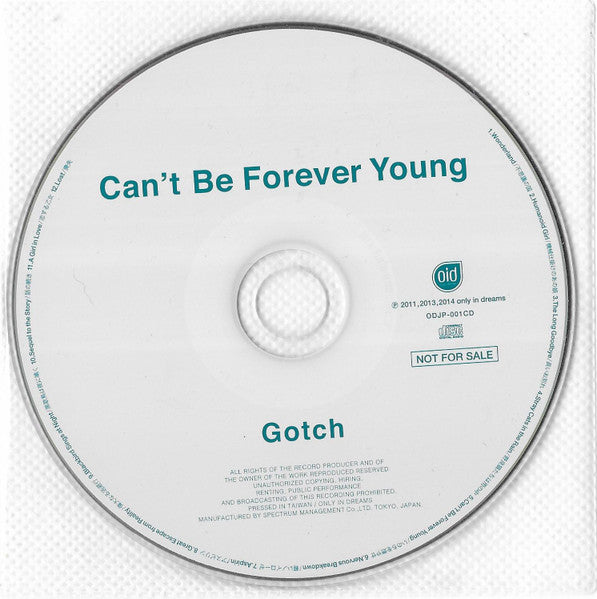 Can't Be Forever Young