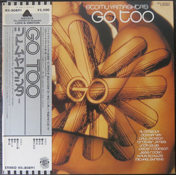 Go Too