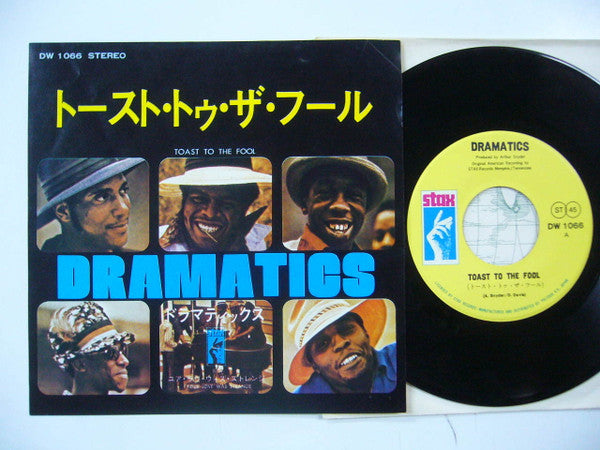 Master Release: Toast To The Fool by The Dramatics