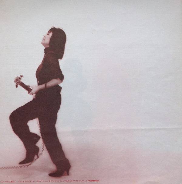 雨の日は家にいて