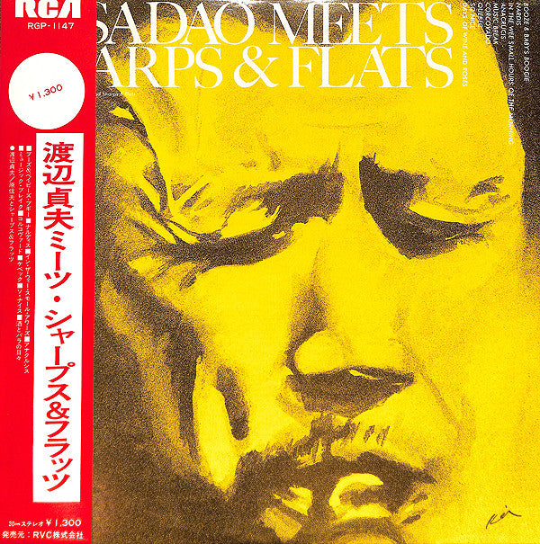 Sadao Meets Sharps & Flats