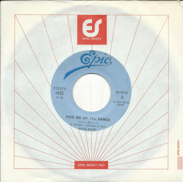 Pick Me Up, I'll Dance