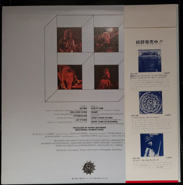 Bachman-Turner Overdrive II