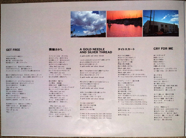 L.A. Blue = L・A・ブルー