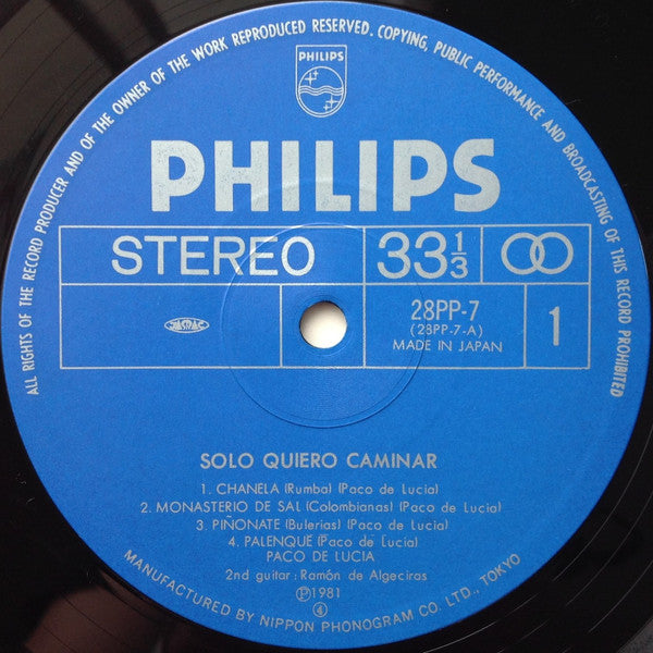 Solo Quiero Caminar = 道