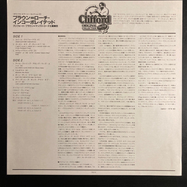 Brown And Roach Incorporated