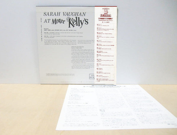 Sarah Vaughan At Mister Kelly's