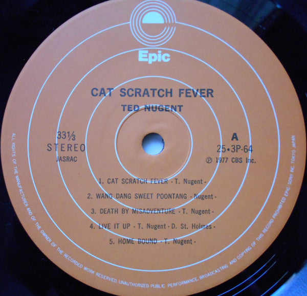 Cat Scratch Fever