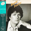 David Foster - The Best Of Me (LP, Album) - Very Good Plus (VG+) / Very Good Plus (VG+)
