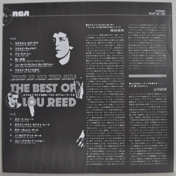 Walk On The Wild Side - The Best Of Lou Reed