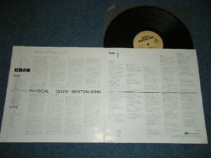 Physical = 虹色の扉