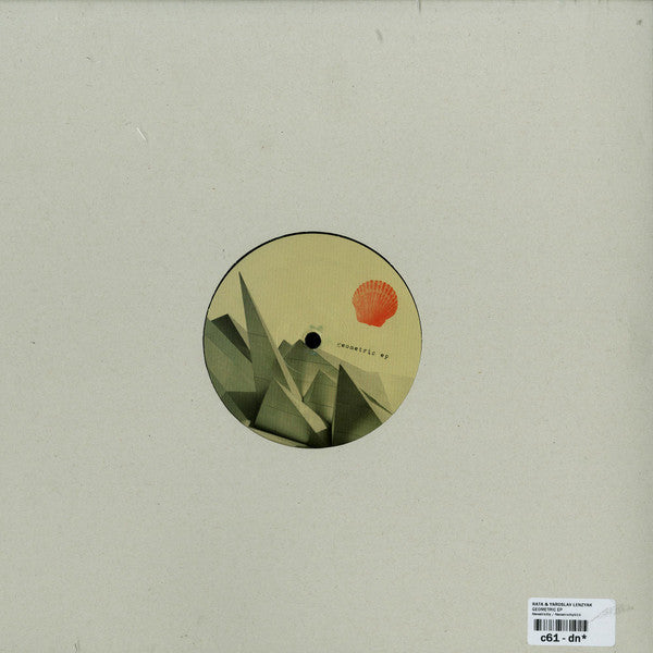 Release: Unknown Release-Vinyl-Germany-2015-Neostrictly010-7677988