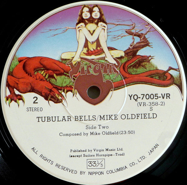Tubular Bells = チューブラー・ベルズ