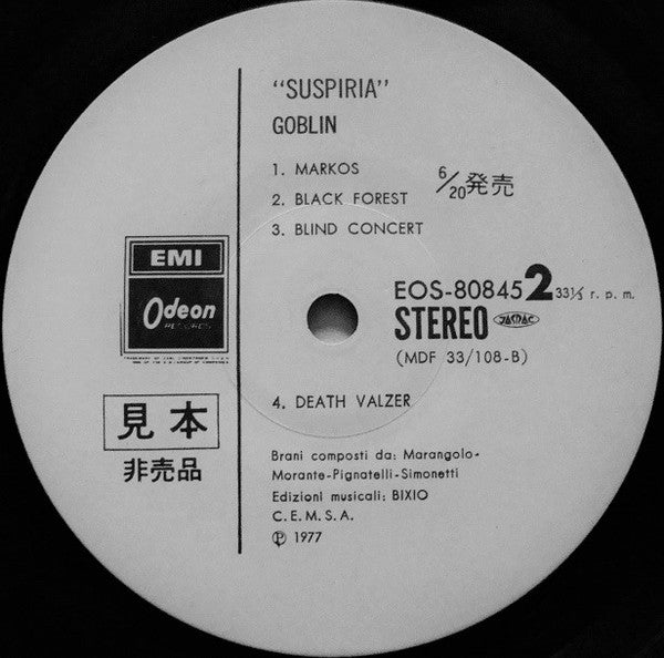 Suspiria (Musiche Dalla Colonna Sonora Originale Del Film)