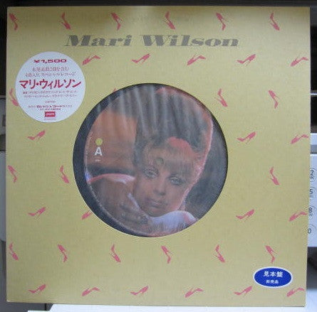 Mari Wilson