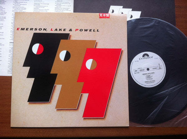 Emerson, Lake & Powell