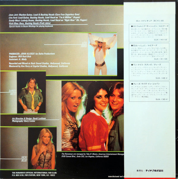 And Now... The Runaways