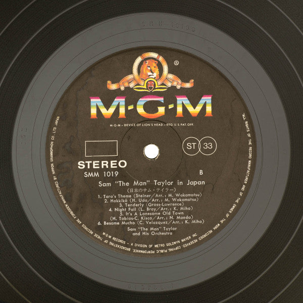 Sam "The Man" Taylor In Japan = 日本のサム・テイラー