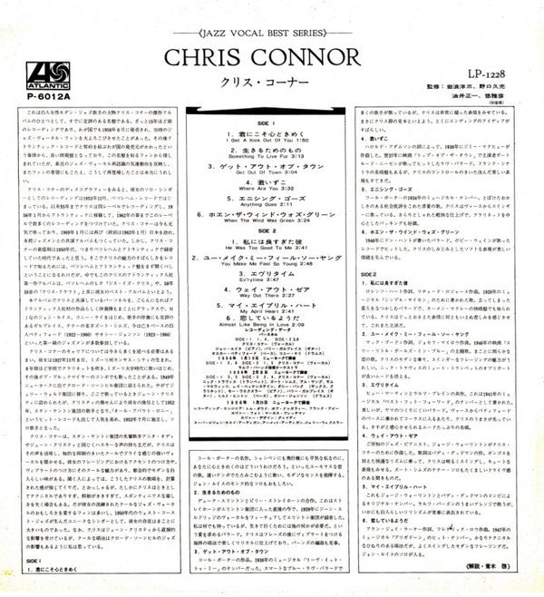 Chris Connor